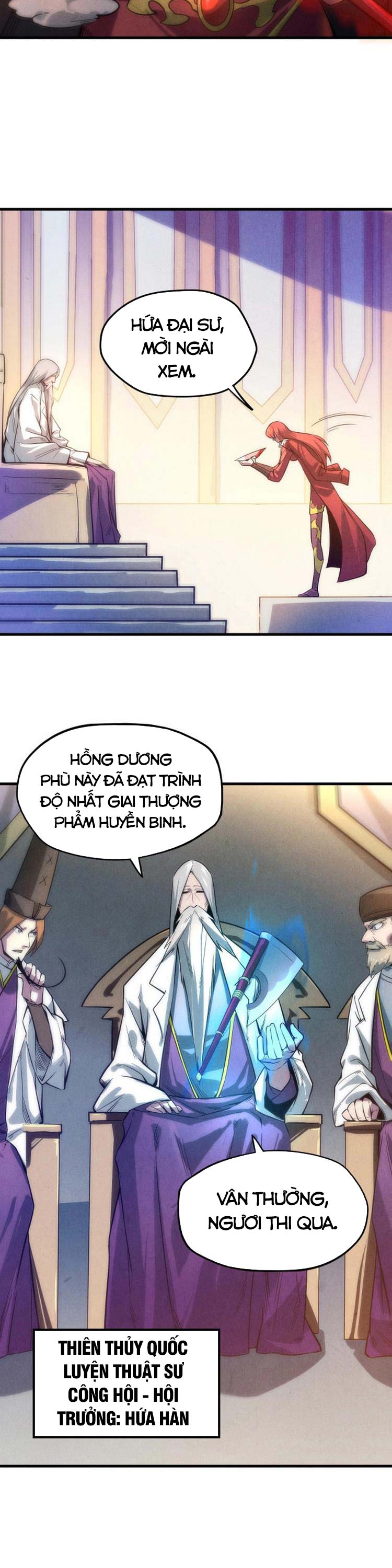 Vạn Cổ Chí Tôn Chapter 15 - Trang 7