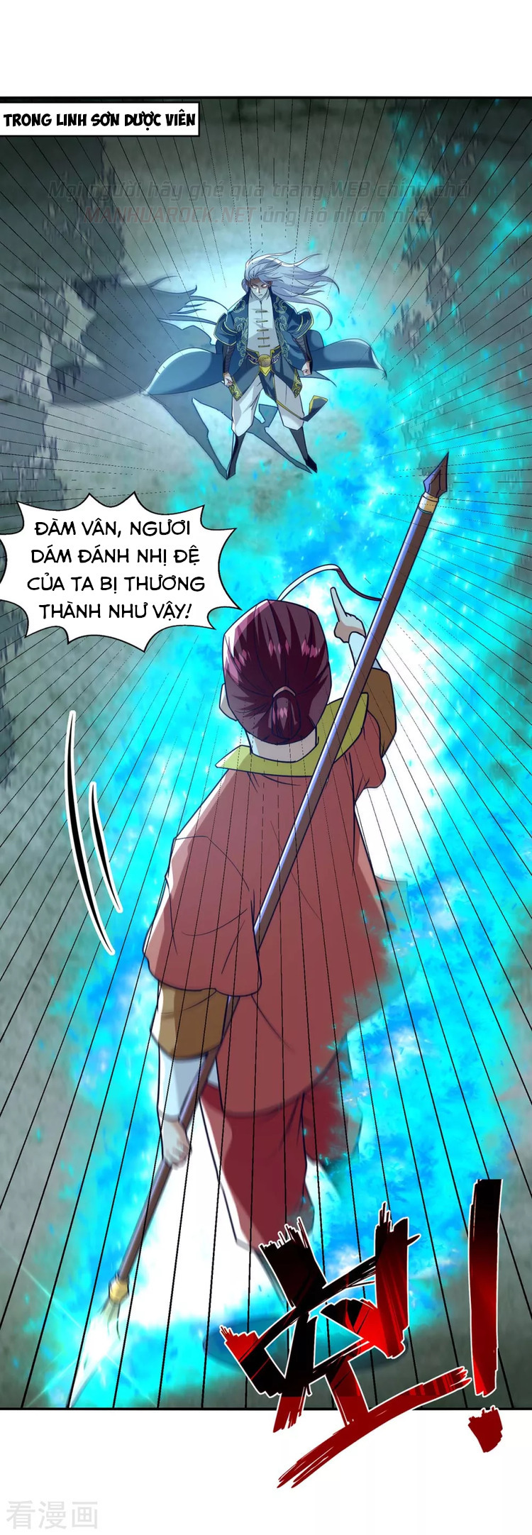 Nghịch Thiên Chí Tôn Chapter 106 - Trang 6