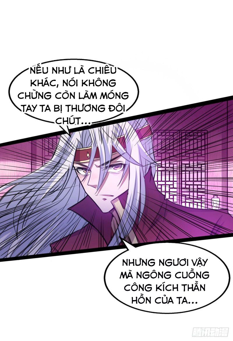 Nghịch Thiên Chí Tôn Chapter 8 - Trang 8