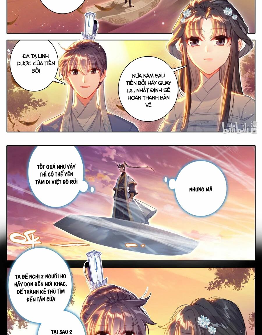 Phàm Nhân Tu Tiên Chapter 137 - Trang 14