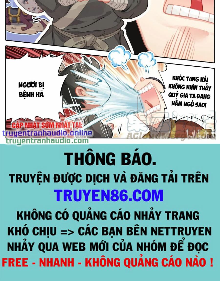 Phàm Nhân Tu Tiên Chapter 137 - Trang 20