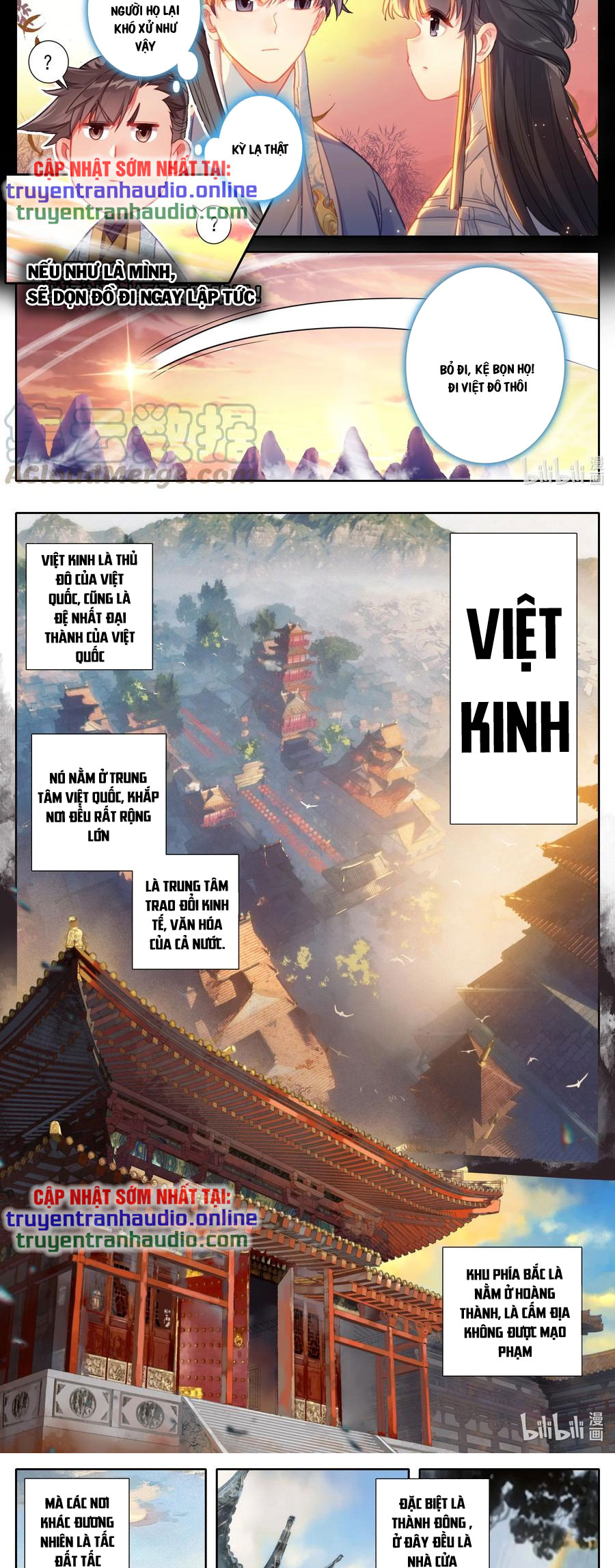 Phàm Nhân Tu Tiên Chapter 137 - Trang 8