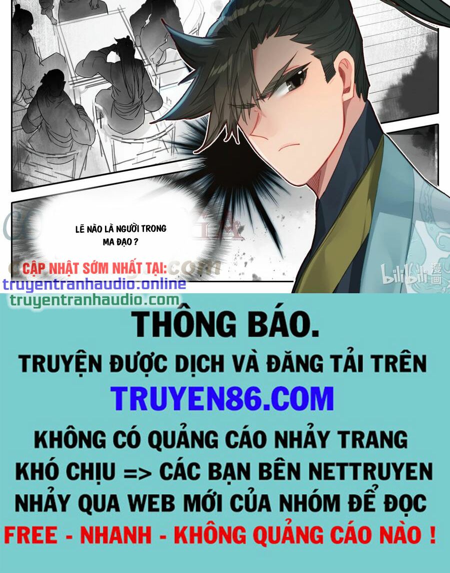 Phàm Nhân Tu Tiên Chapter 140 - Trang 20