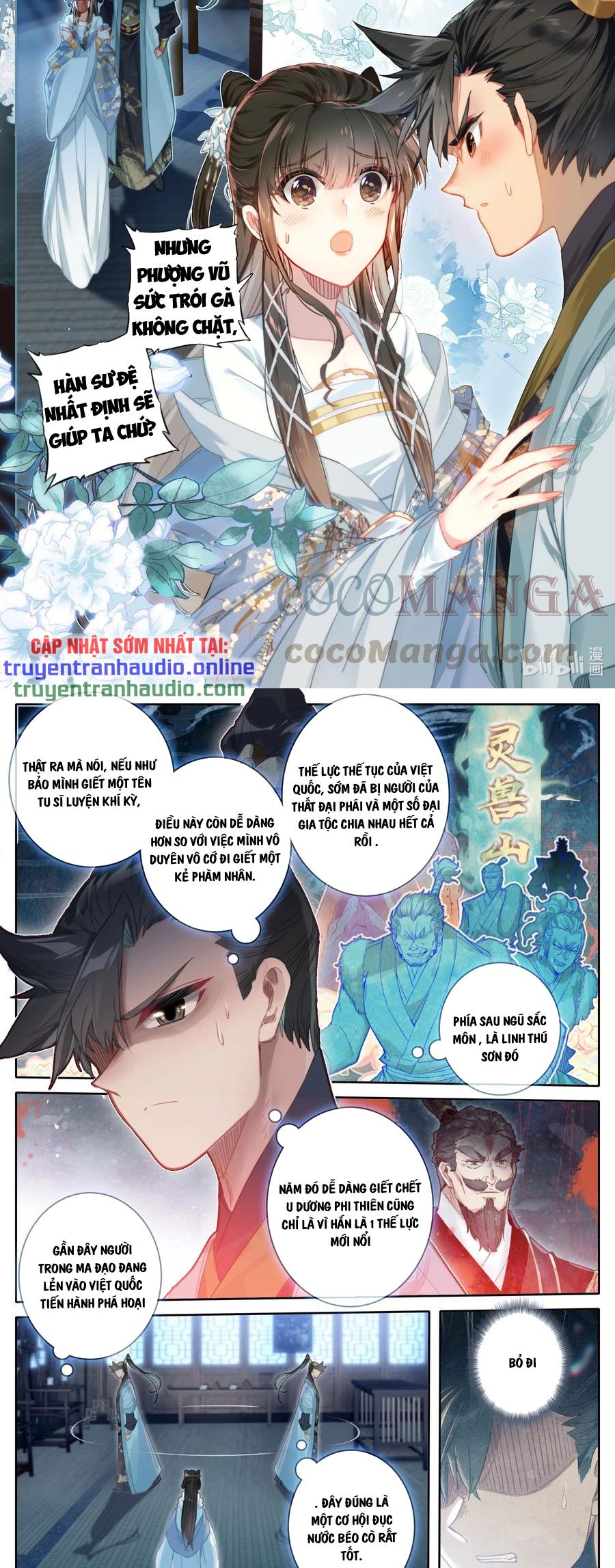 Phàm Nhân Tu Tiên Chapter 140 - Trang 3