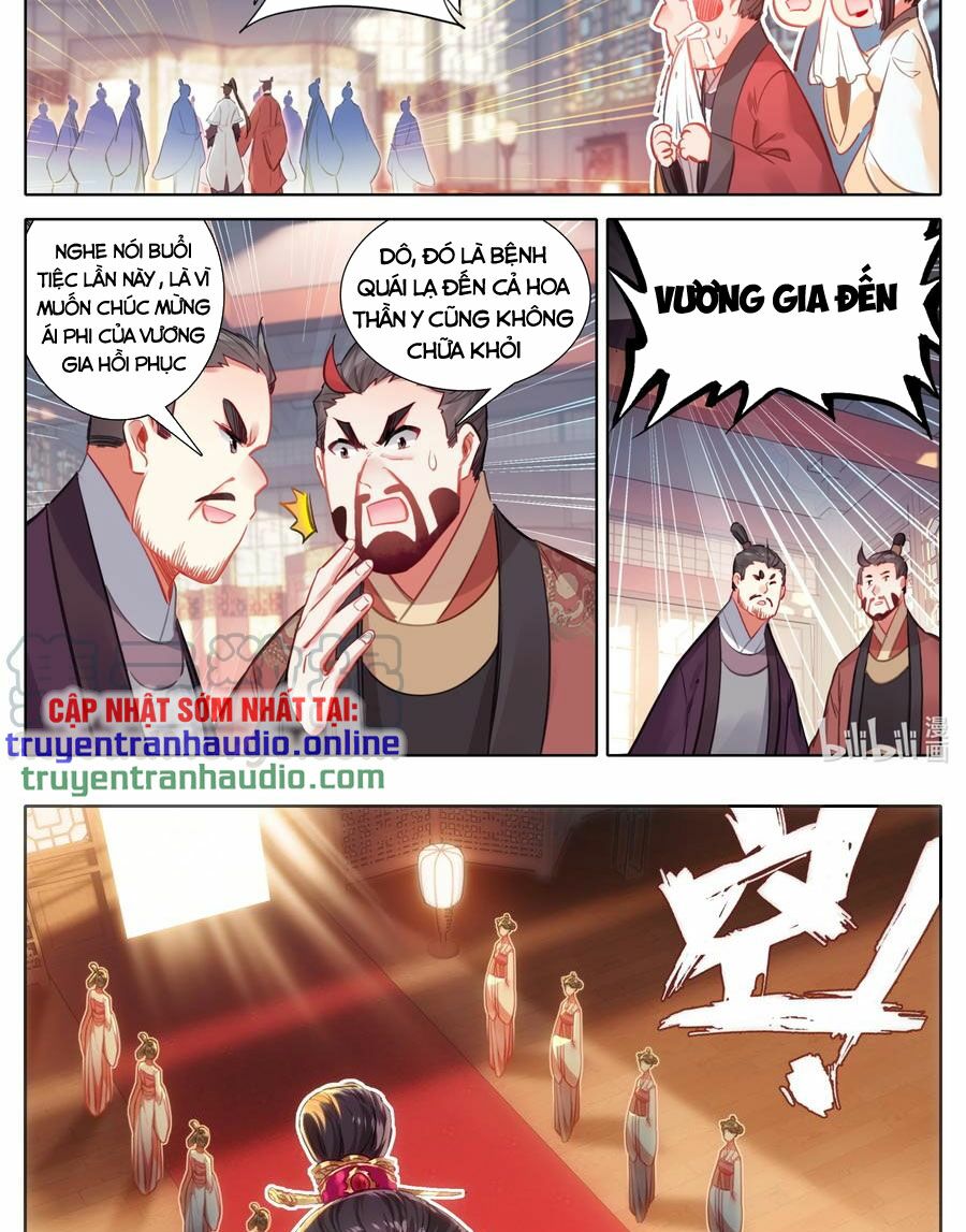 Phàm Nhân Tu Tiên Chapter 141 - Trang 15