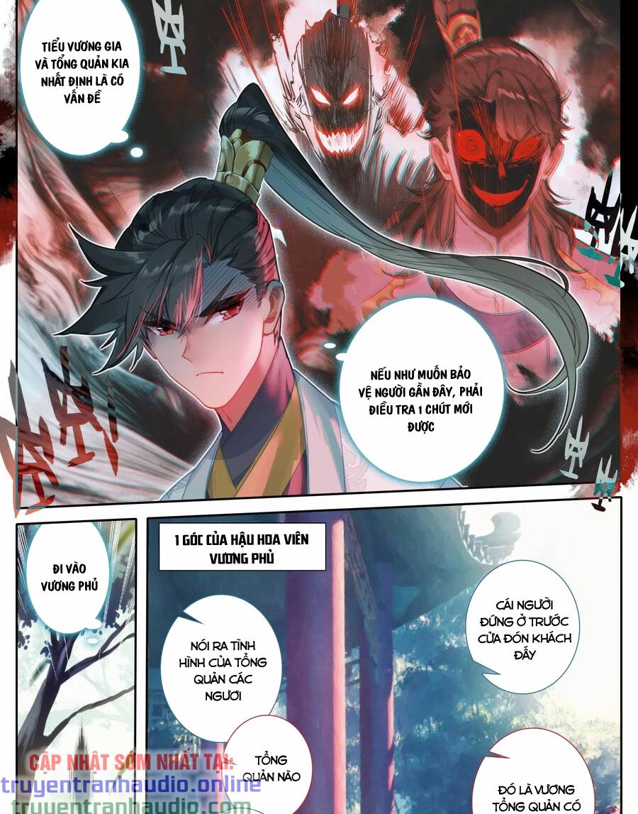 Phàm Nhân Tu Tiên Chapter 143 - Trang 12