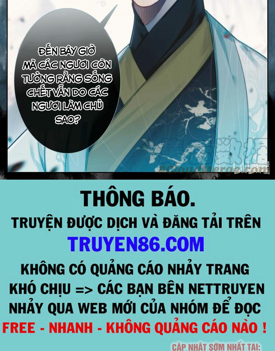 Phàm Nhân Tu Tiên Chapter 145 - Trang 20