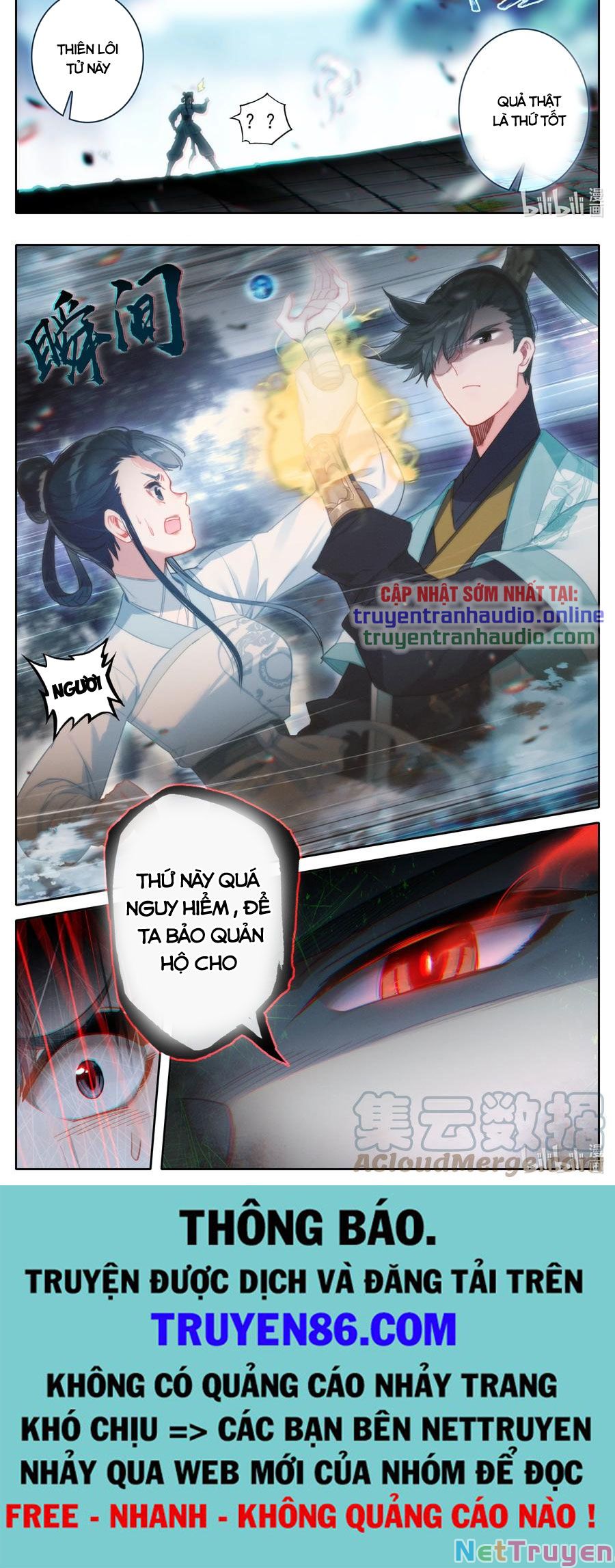 Phàm Nhân Tu Tiên Chapter 146 - Trang 10