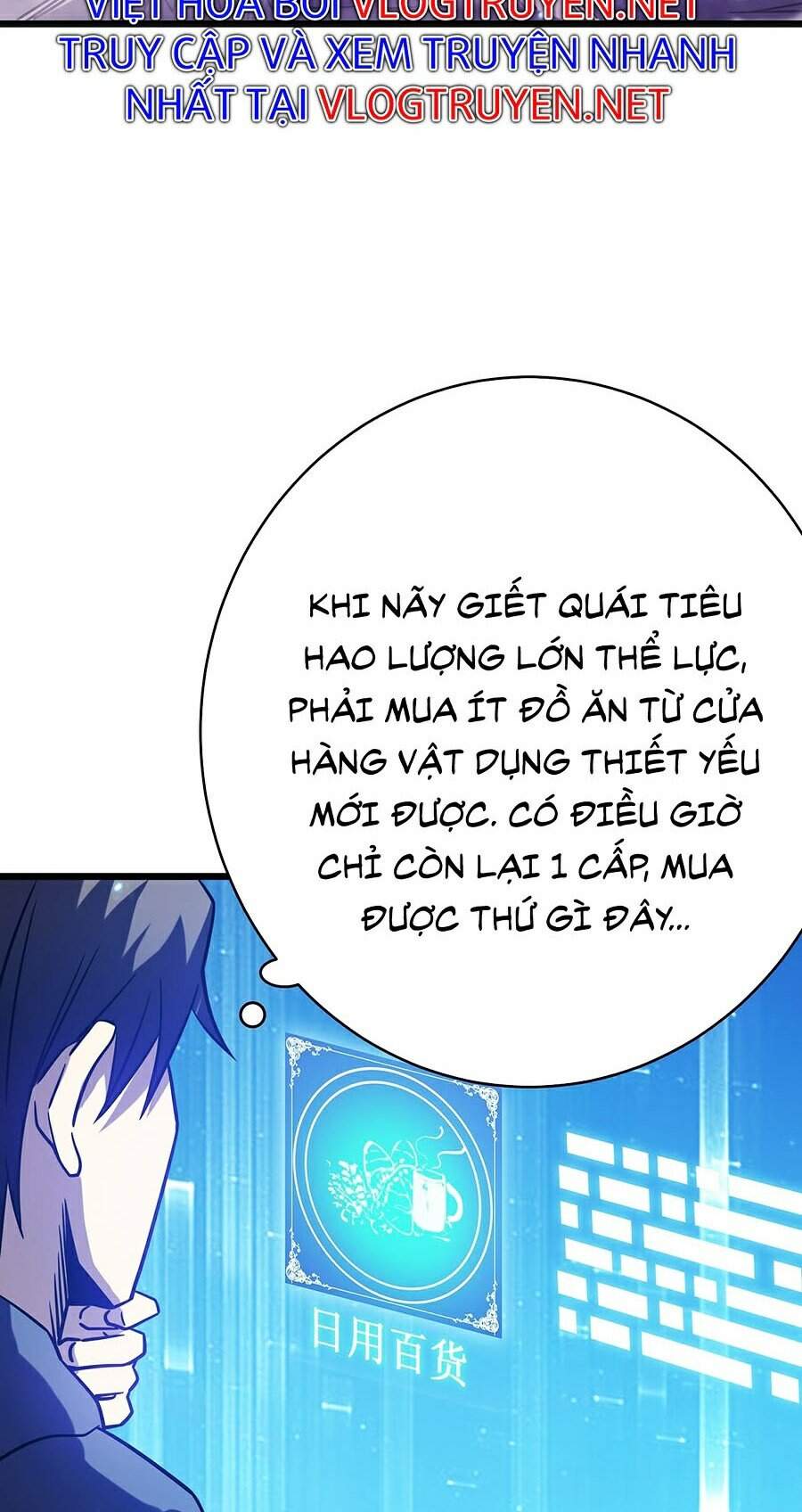 Ta Là Sát Thần Chapter 16 - Trang 34