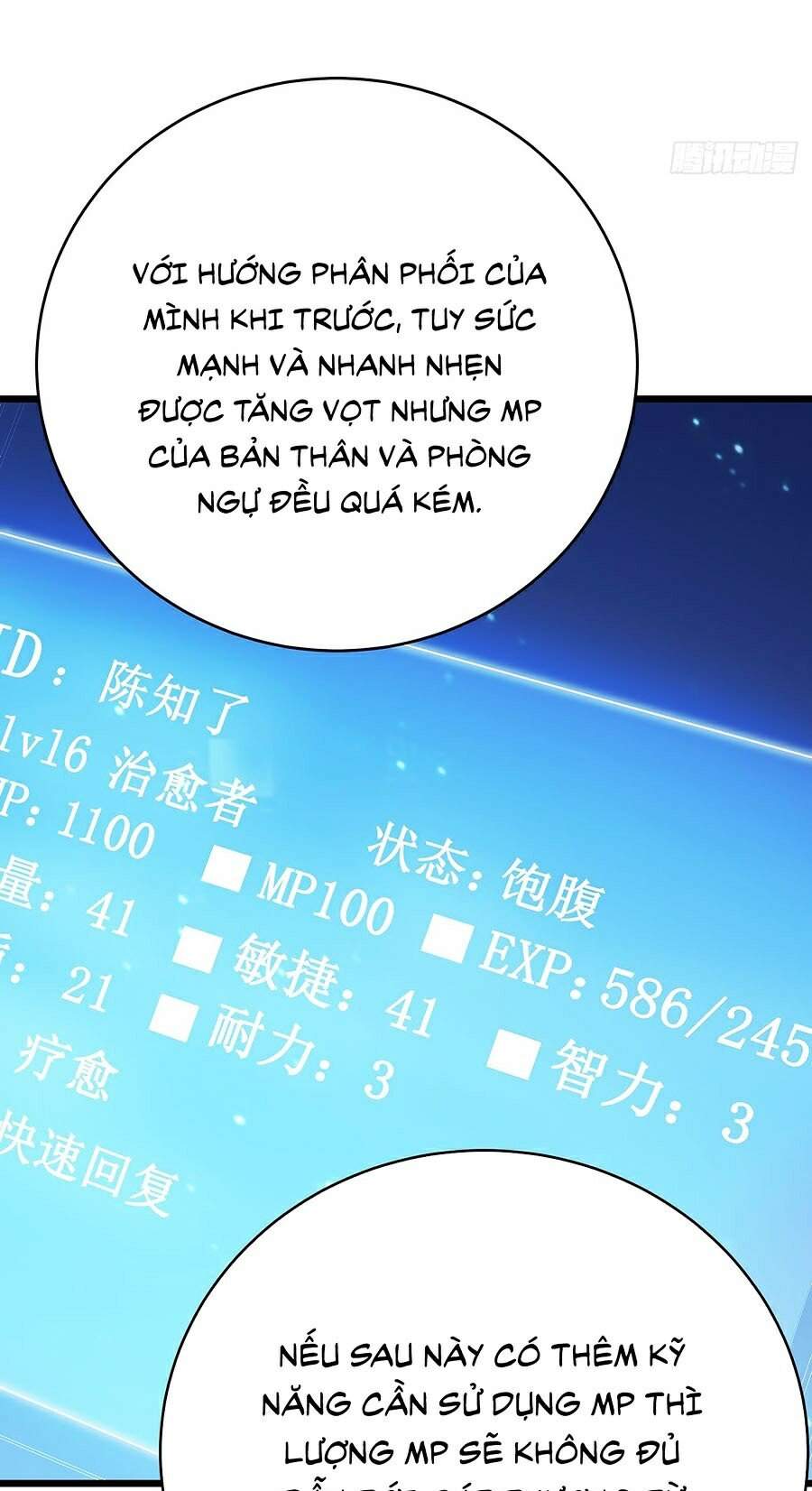 Ta Là Sát Thần Chapter 16 - Trang 41