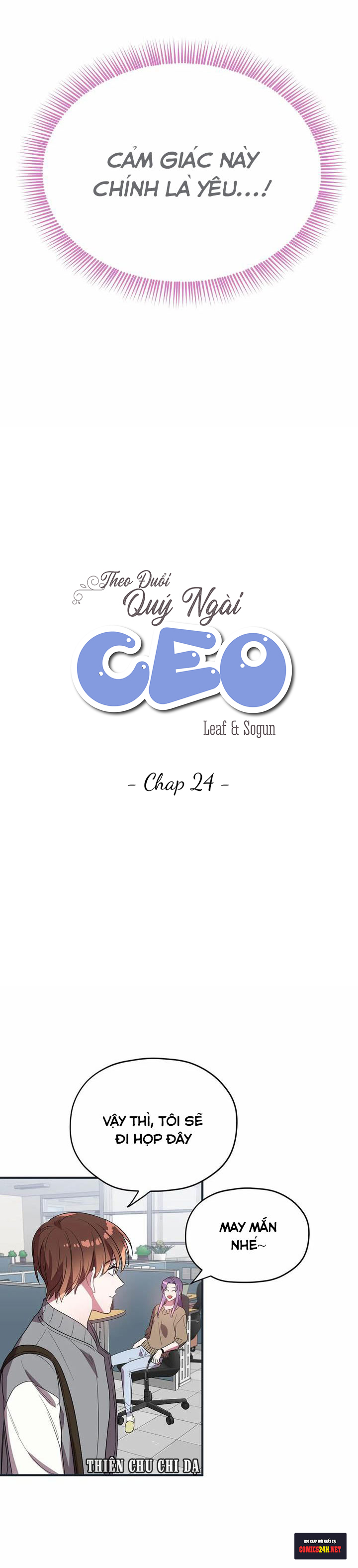 Theo Đuổi Quý Ngài CEO Chapter 24 - Trang 4