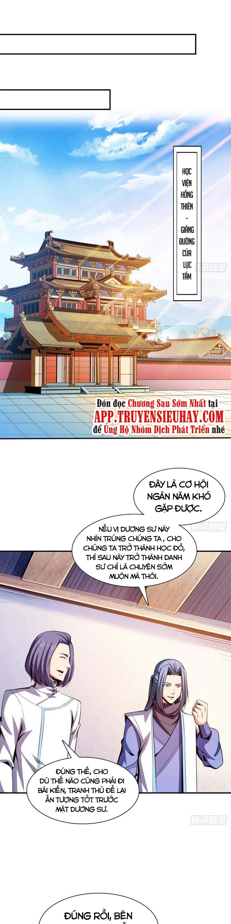 Thiên Đạo Đồ Thư Quán Chapter 101 - Trang 1