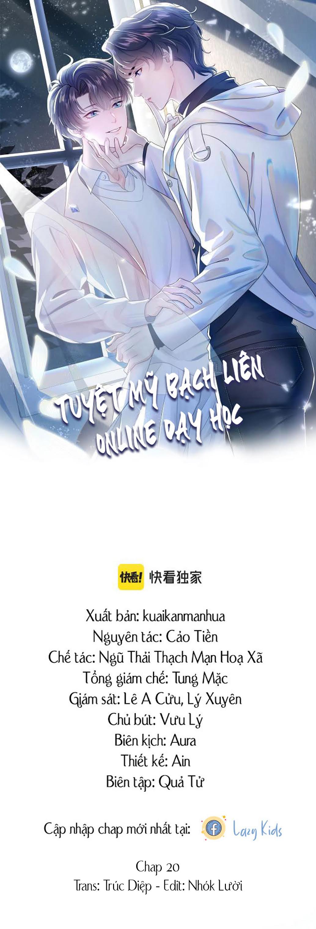 Tuyệt Mỹ Bạch Liên Online Dạy Học Chapter 20 - Trang 1