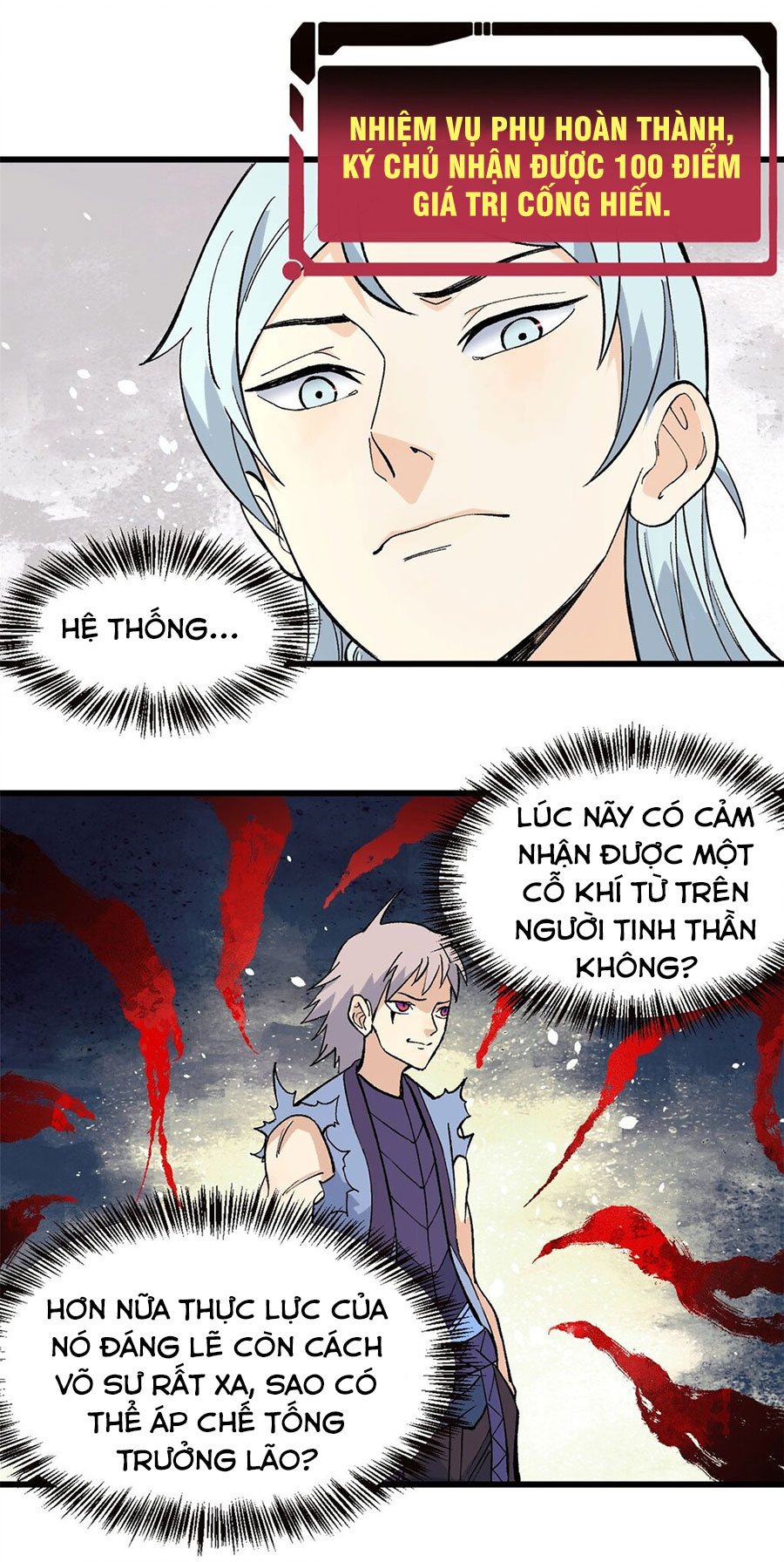 Vạn Cổ Tối Cường Tông Chapter 70 - Trang 22