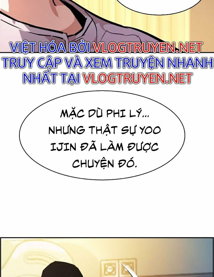 Bạn Học Của Tôi Là Lính Đánh Thuê Chapter 50 - Trang 48