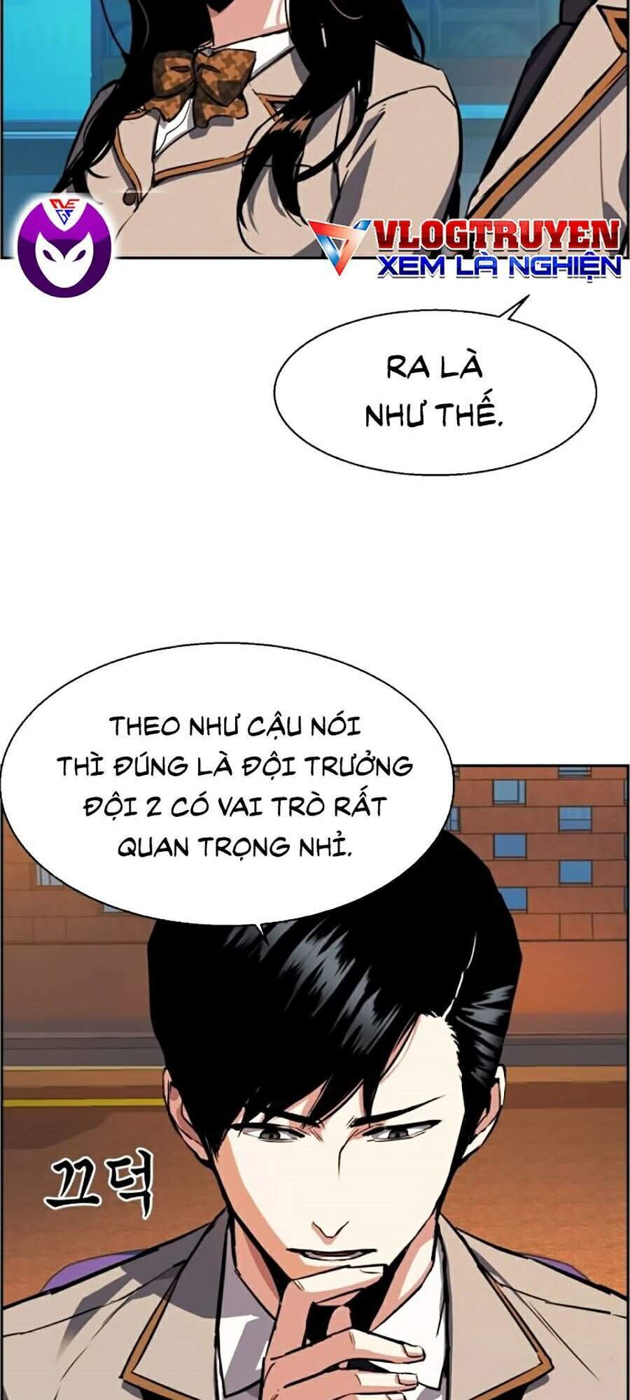 Bạn Học Của Tôi Là Lính Đánh Thuê Chapter 51 - Trang 28