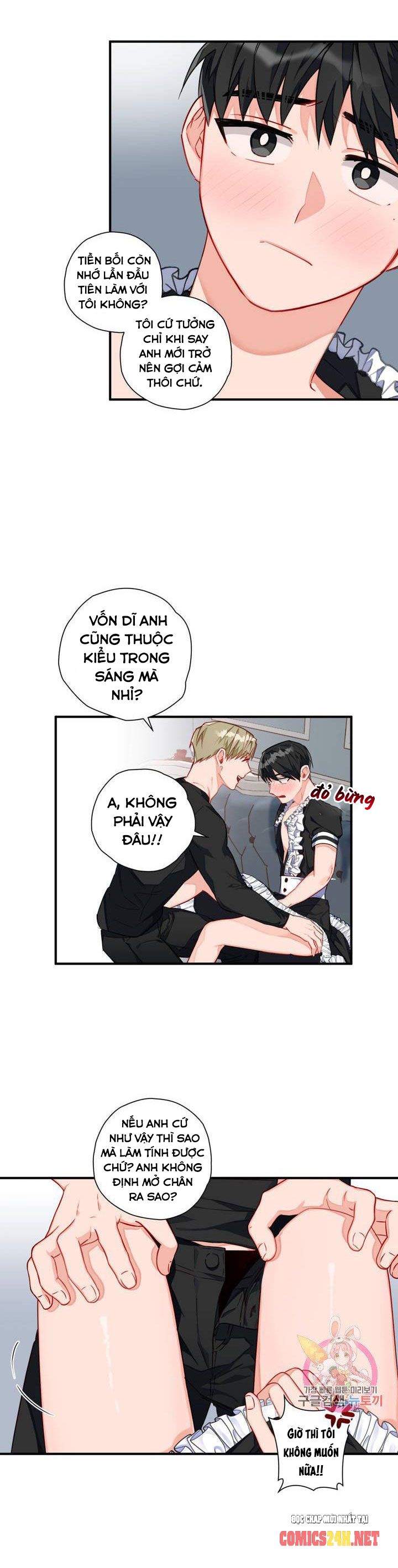 Cosmo Tình Dục Giả Tưởng Chapter 7 - Trang 10