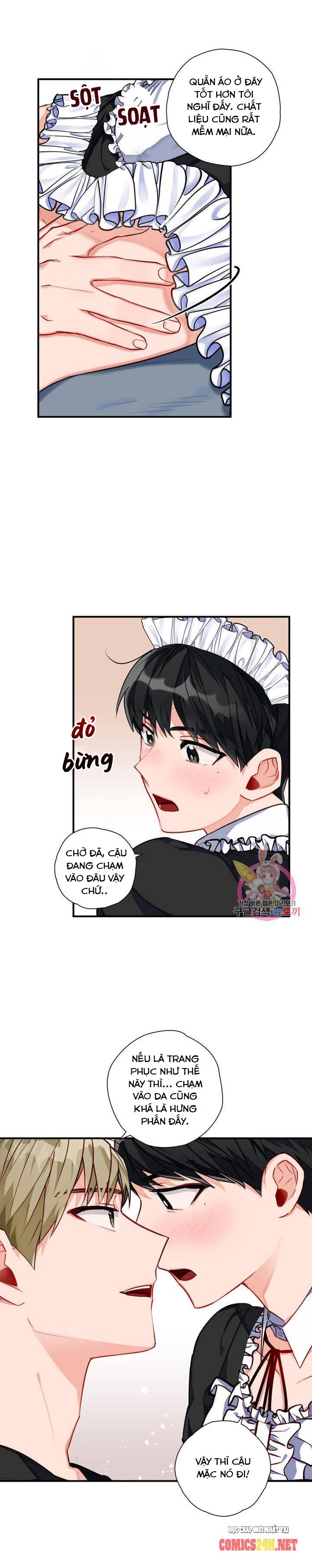 Cosmo Tình Dục Giả Tưởng Chapter 7 - Trang 2