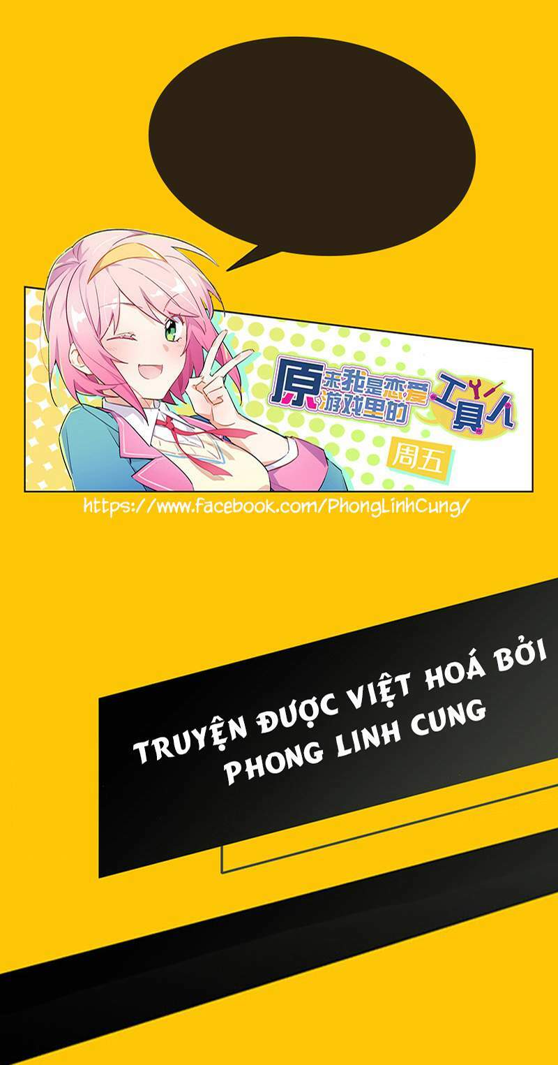 Hóa Ra Tôi Là Công Cụ Trong Game Tình Yêu Chapter 18 - Trang 1