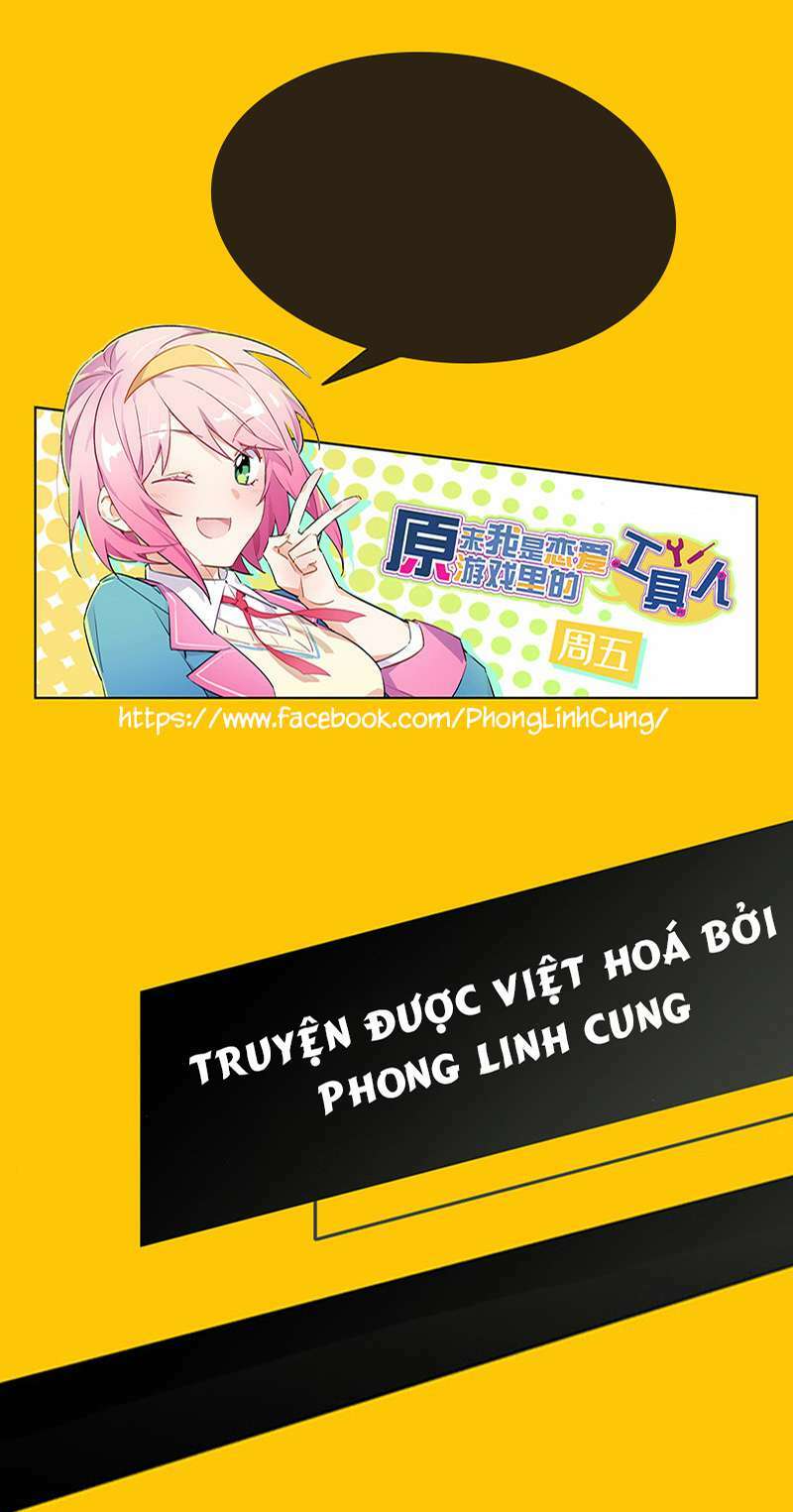 Hóa Ra Tôi Là Công Cụ Trong Game Tình Yêu Chapter 22 - Trang 1