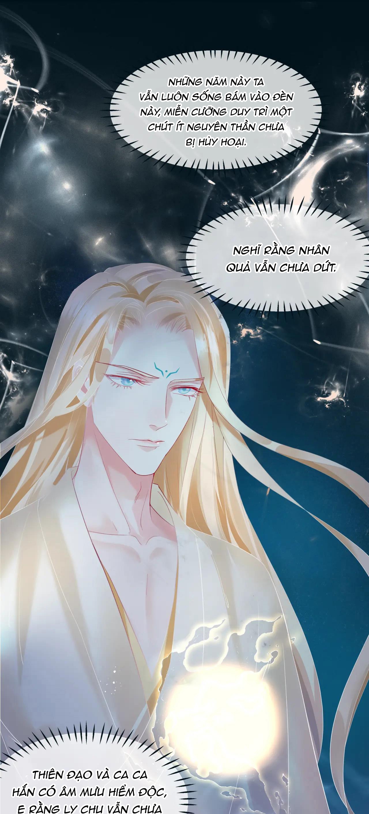 Ma Tôn Muốn Ôm Ôm (Phần 2) Chapter 13 - Trang 25