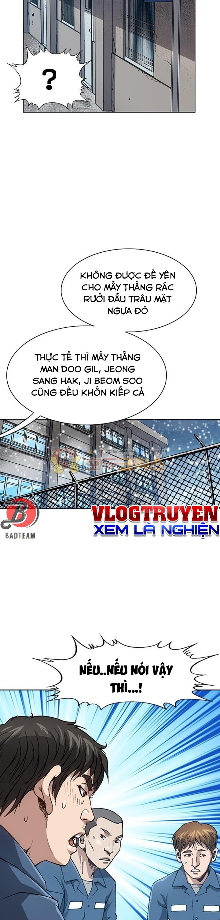 Quyền Vương Học Đường Chapter 1 - Trang 14