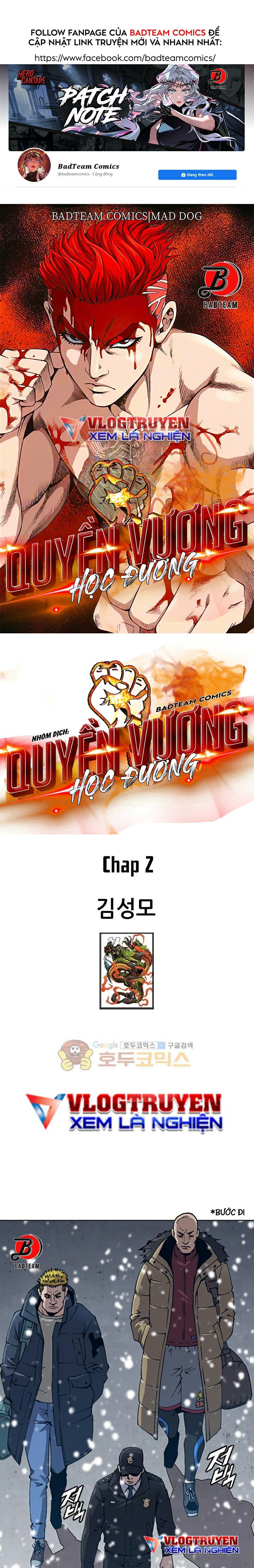 Quyền Vương Học Đường Chapter 2 - Trang 1