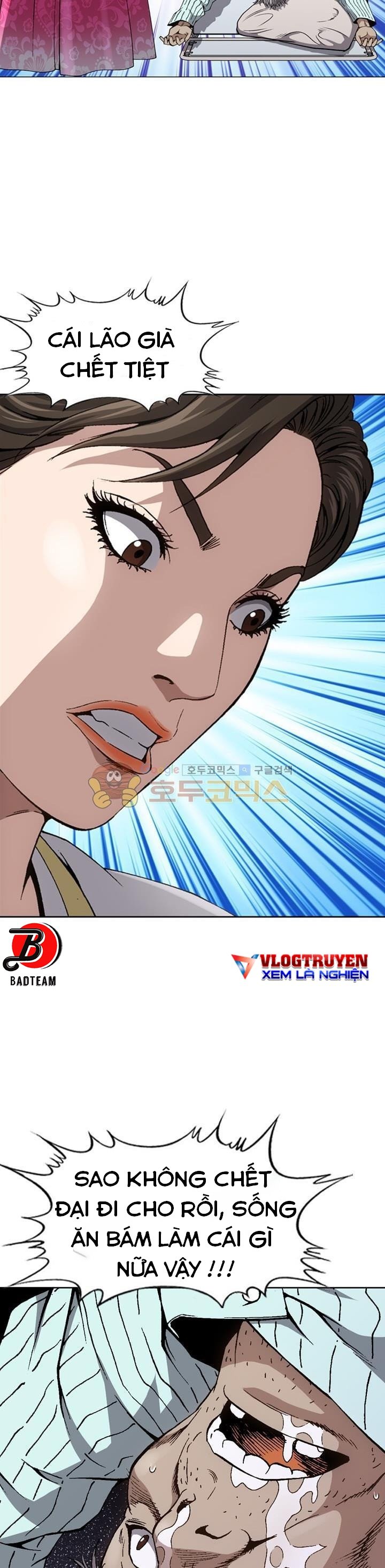 Quyền Vương Học Đường Chapter 4 - Trang 19