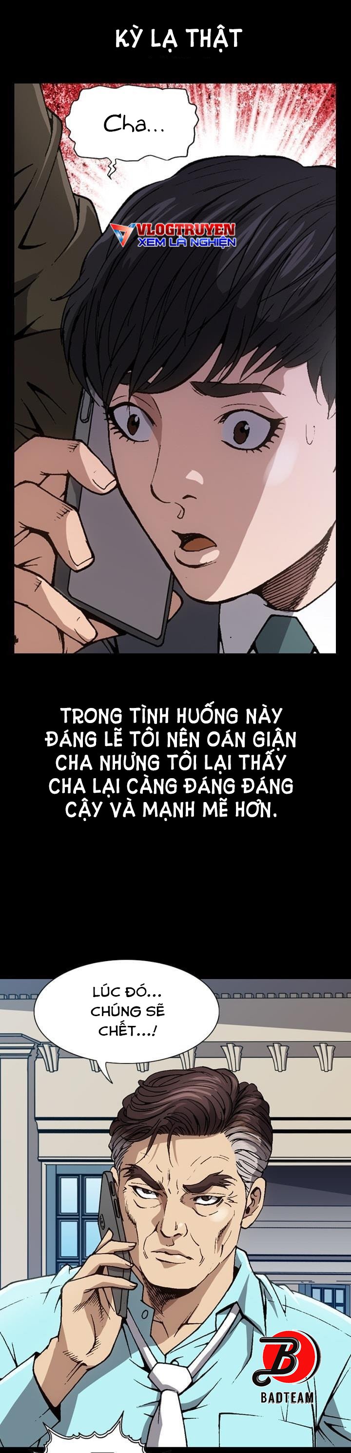 Quyền Vương Học Đường Chapter 9 - Trang 18