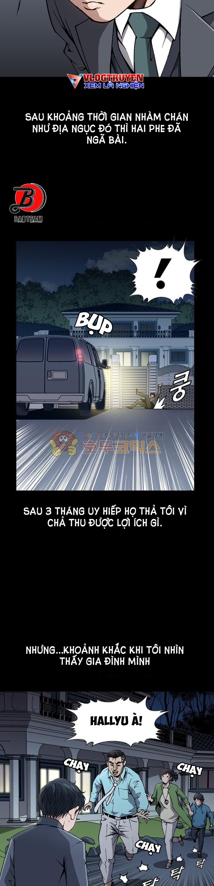 Quyền Vương Học Đường Chapter 9 - Trang 24