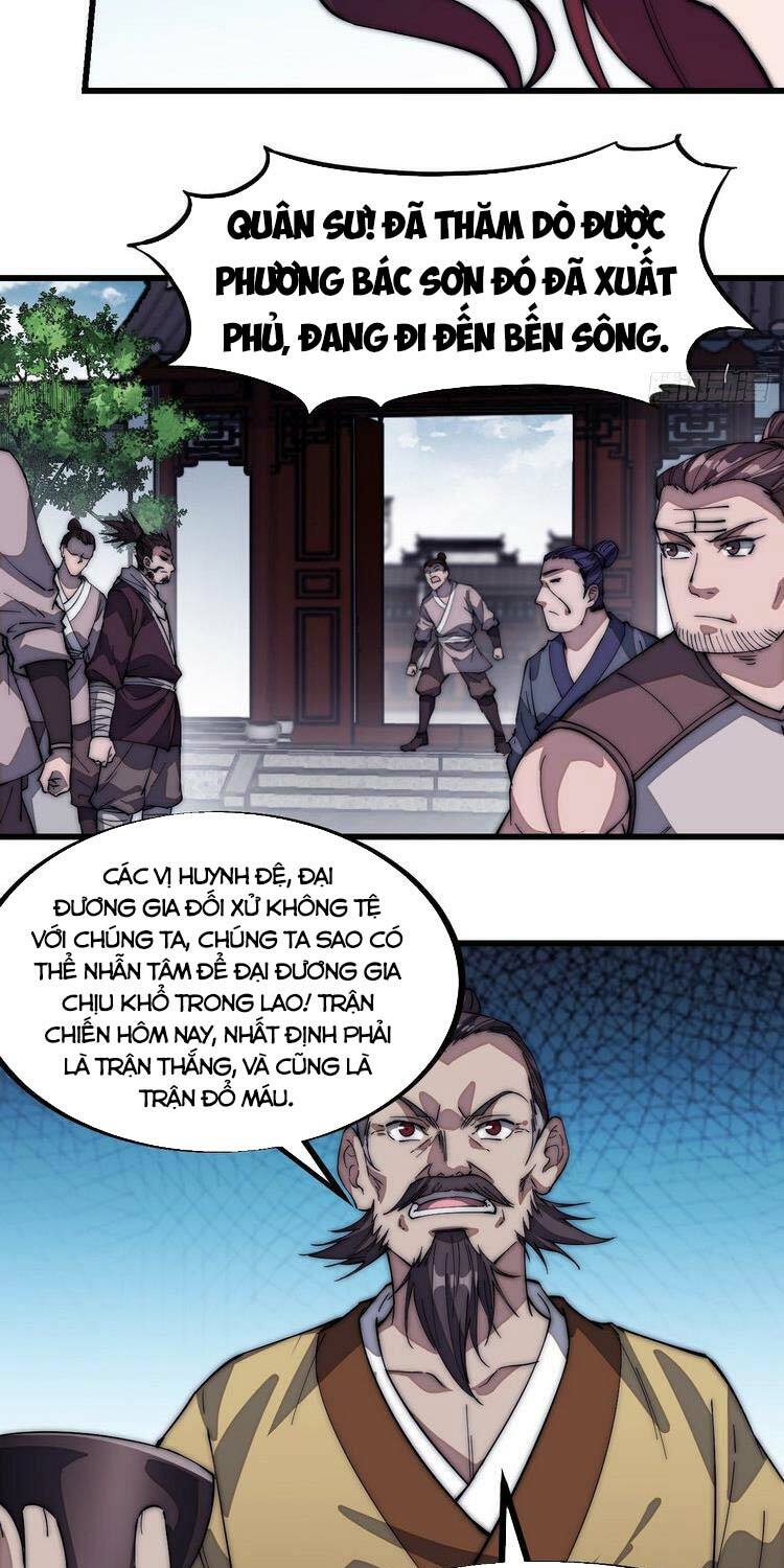 Ta Có Một Sơn Trại Chapter 110 - Trang 13