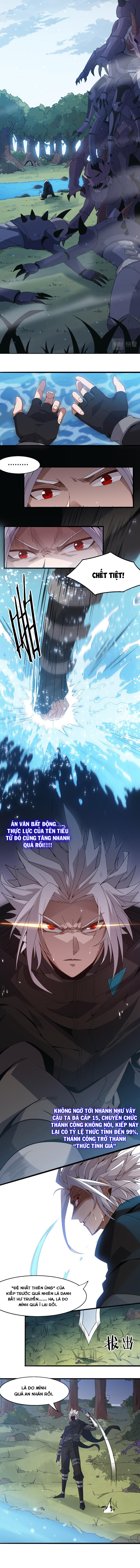 Tôi Đến Từ Thế Giới Trò Chơi Chapter 29 - Trang 6