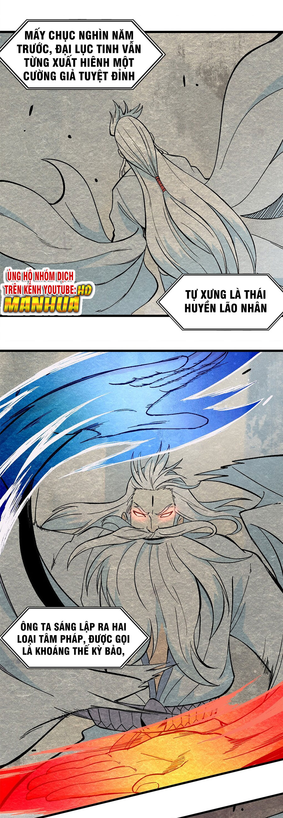 Vạn Cổ Tối Cường Tông Chapter 71 - Trang 17