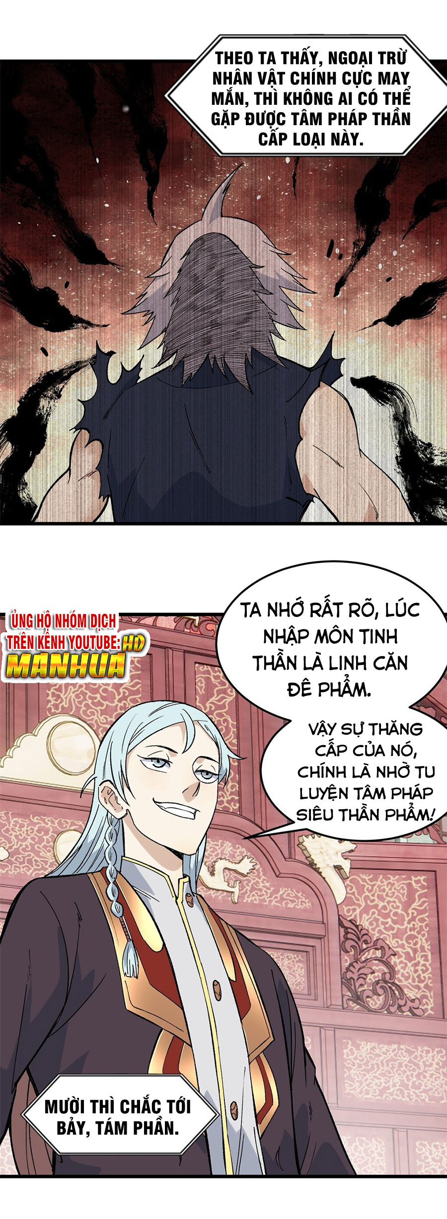 Vạn Cổ Tối Cường Tông Chapter 71 - Trang 21