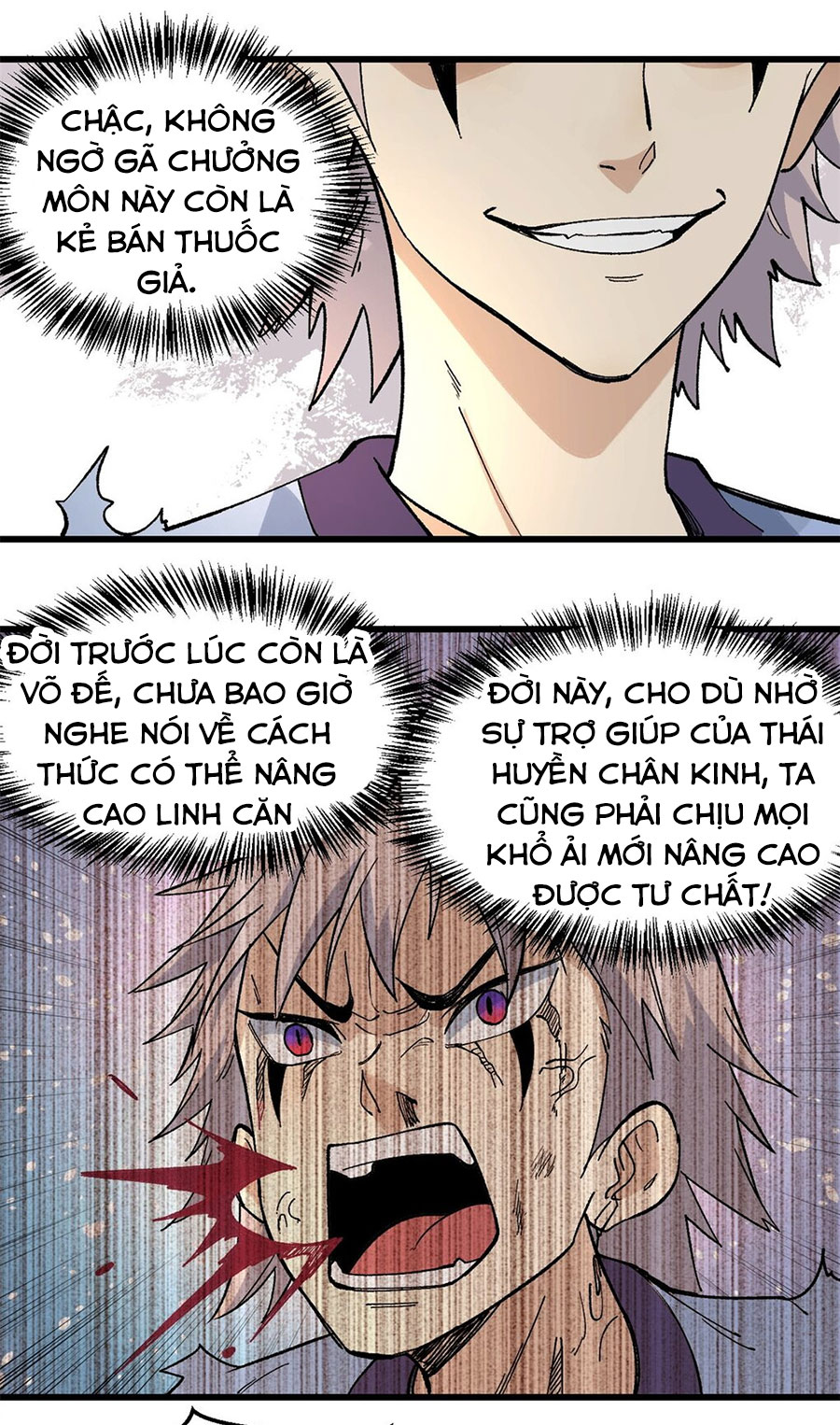 Vạn Cổ Tối Cường Tông Chapter 71 - Trang 4