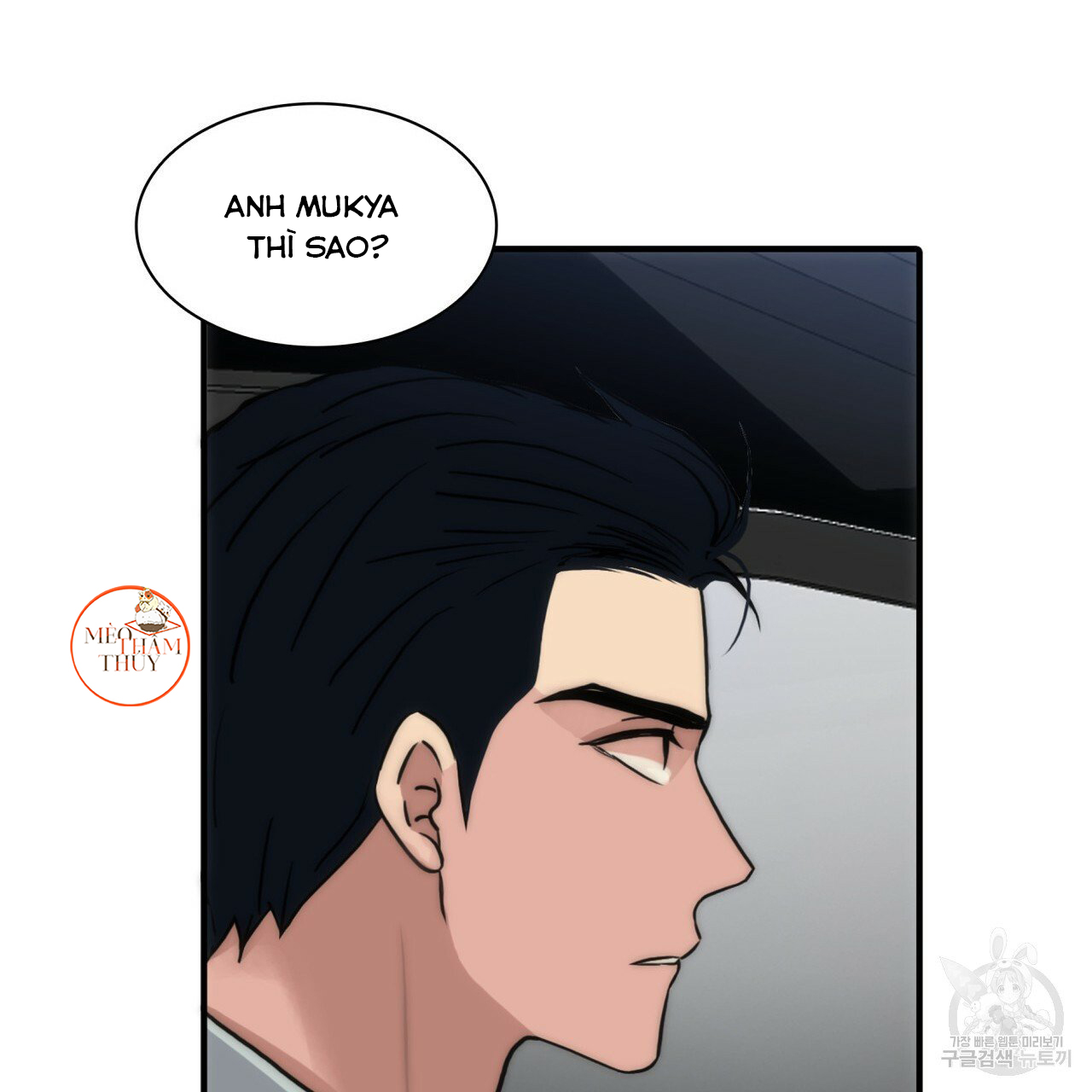 Giai Điệu Của Ngôn Ngữ Chapter 40 - Trang 103