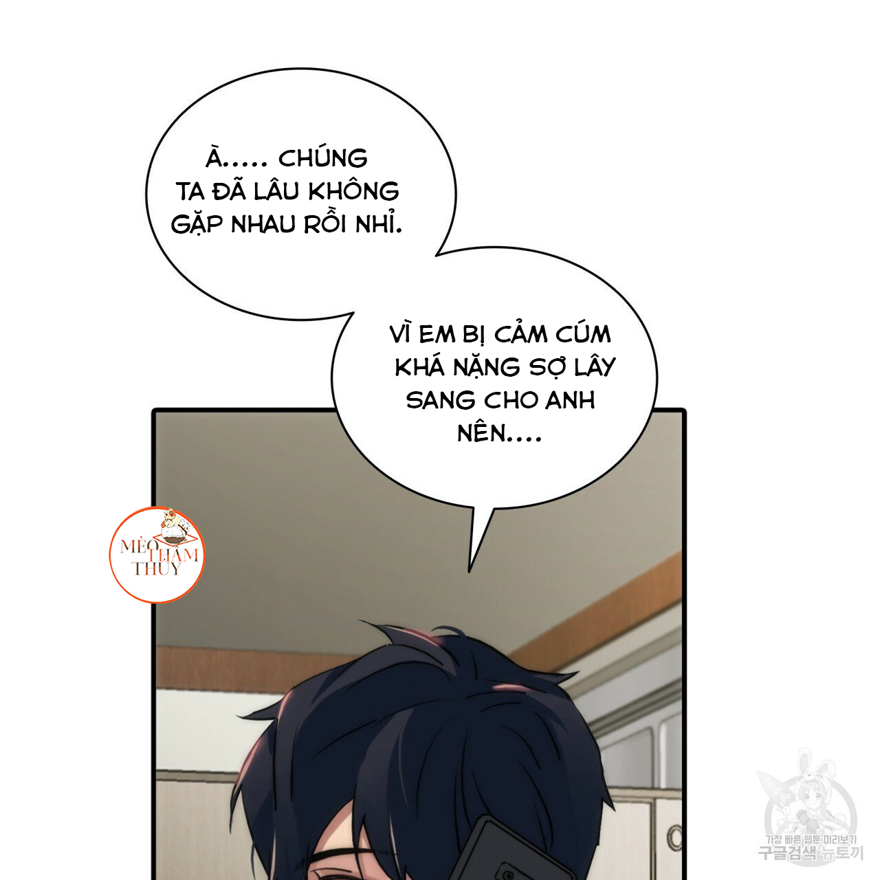 Giai Điệu Của Ngôn Ngữ Chapter 40 - Trang 11