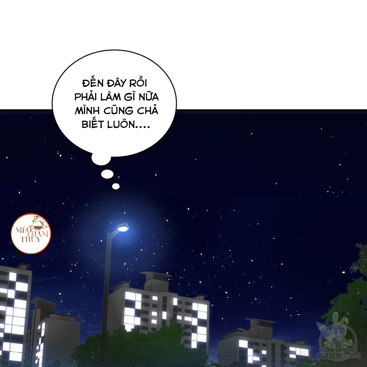 Giai Điệu Của Ngôn Ngữ Chapter 40 - Trang 115