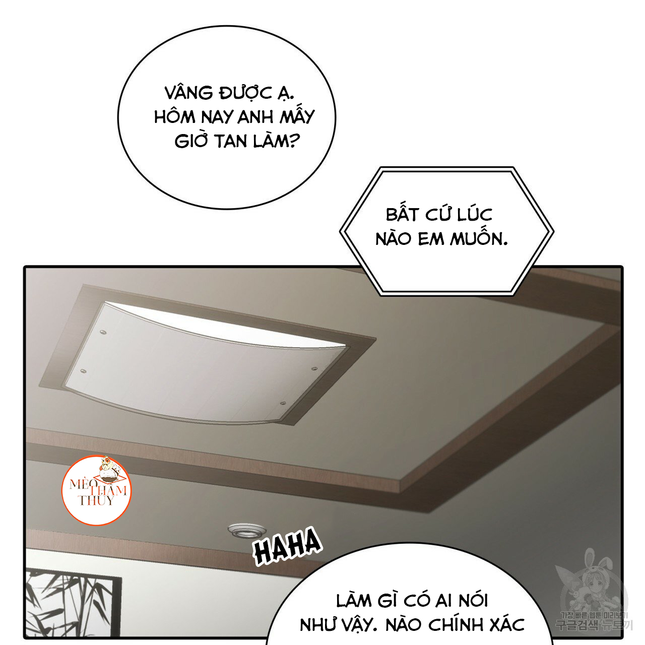 Giai Điệu Của Ngôn Ngữ Chapter 40 - Trang 19