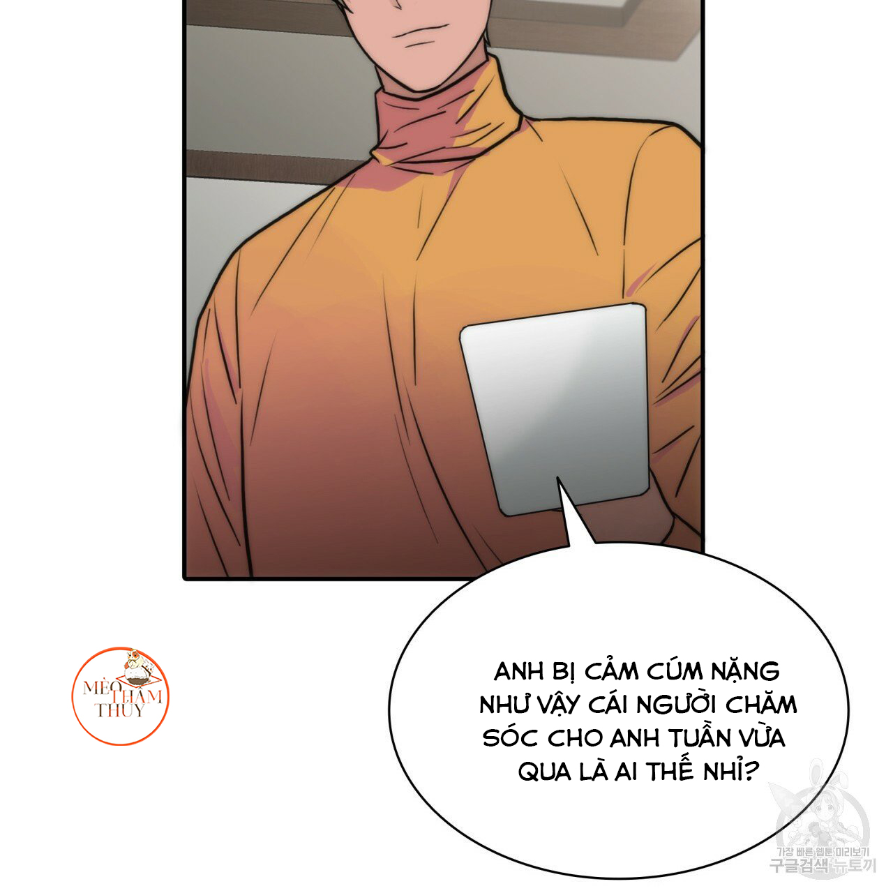 Giai Điệu Của Ngôn Ngữ Chapter 40 - Trang 27