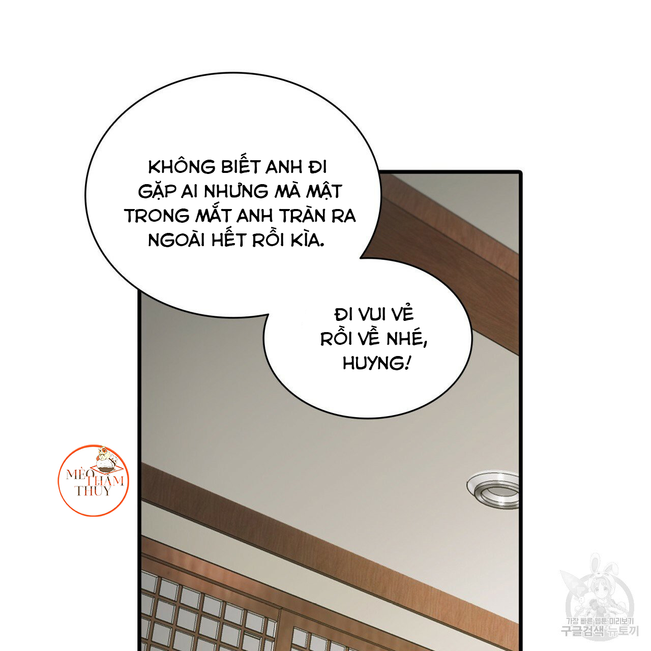 Giai Điệu Của Ngôn Ngữ Chapter 40 - Trang 37