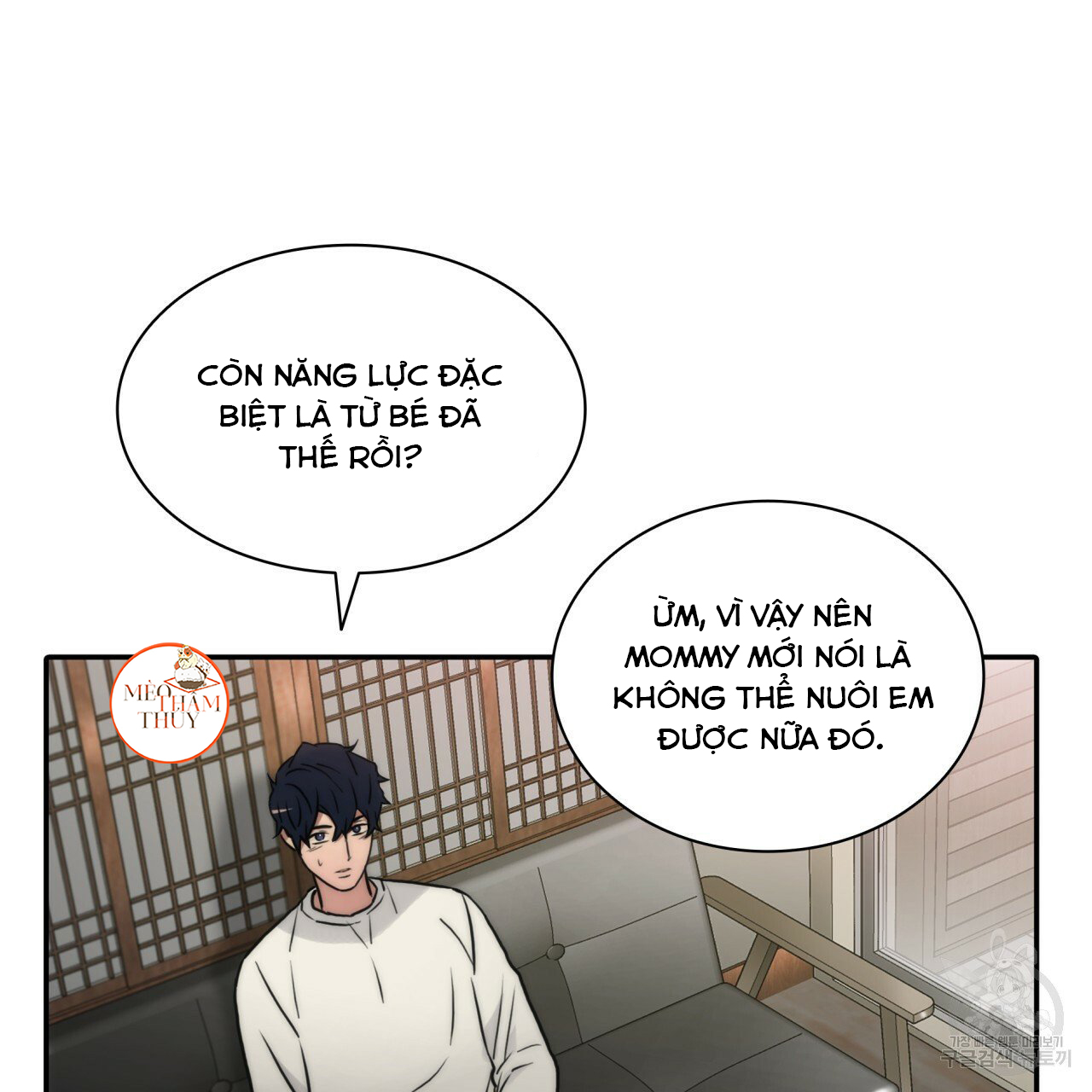 Giai Điệu Của Ngôn Ngữ Chapter 40 - Trang 43