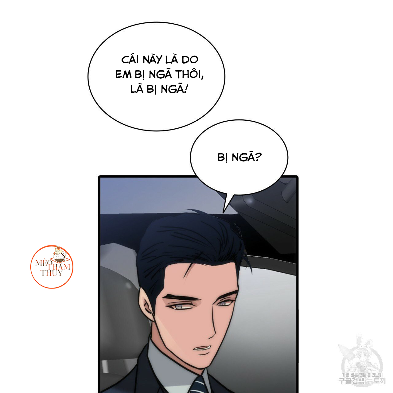 Giai Điệu Của Ngôn Ngữ Chapter 40 - Trang 61