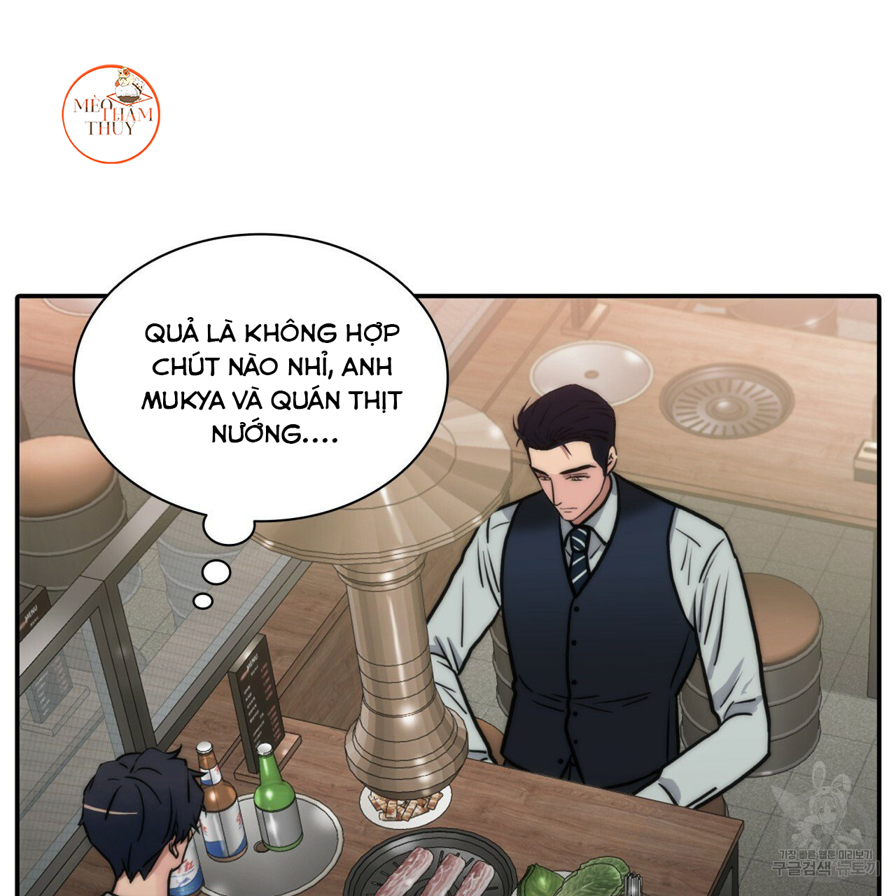 Giai Điệu Của Ngôn Ngữ Chapter 40 - Trang 81