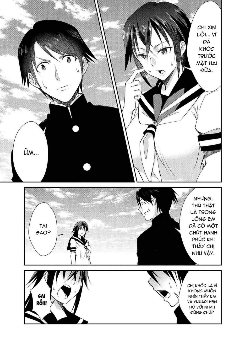 Hametsu no Kanojo Chapter 5 - Trang 11