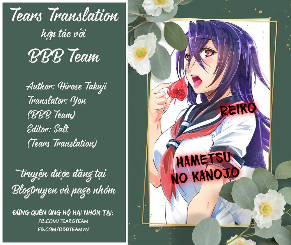 Hametsu no Kanojo Chapter 5 - Trang 2