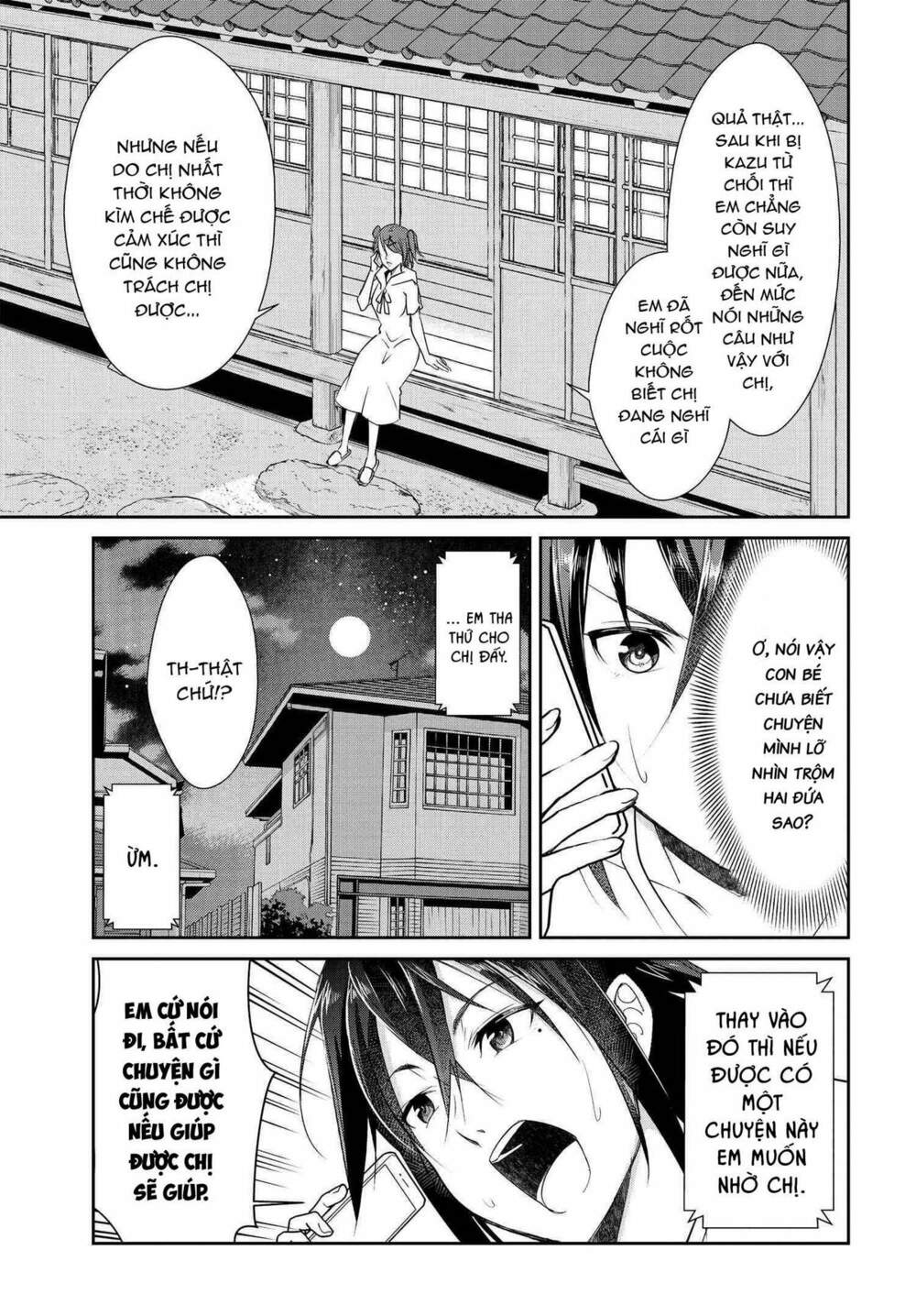 Hametsu no Kanojo Chapter 5 - Trang 5