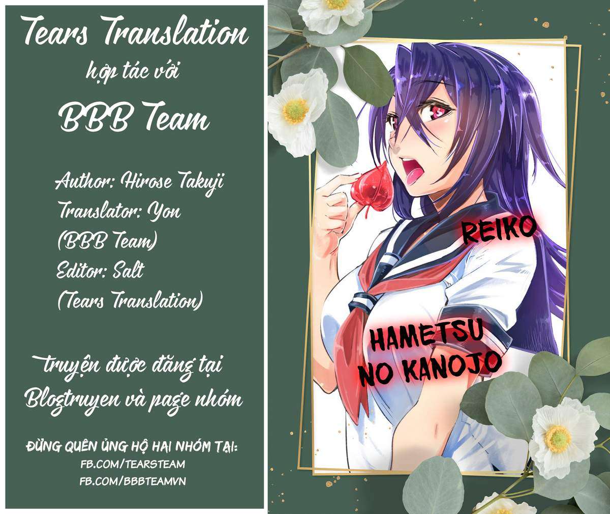 Hametsu no Kanojo Chapter 7 - Trang 2