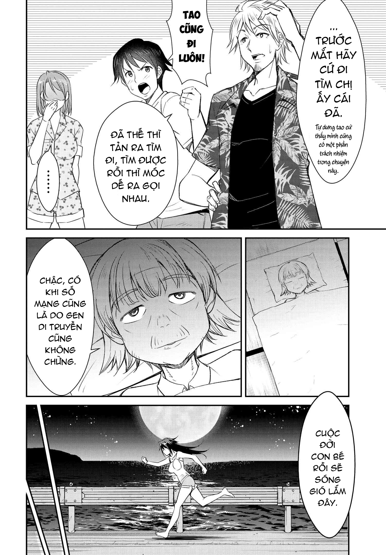 Hametsu no Kanojo Chapter 7 - Trang 25