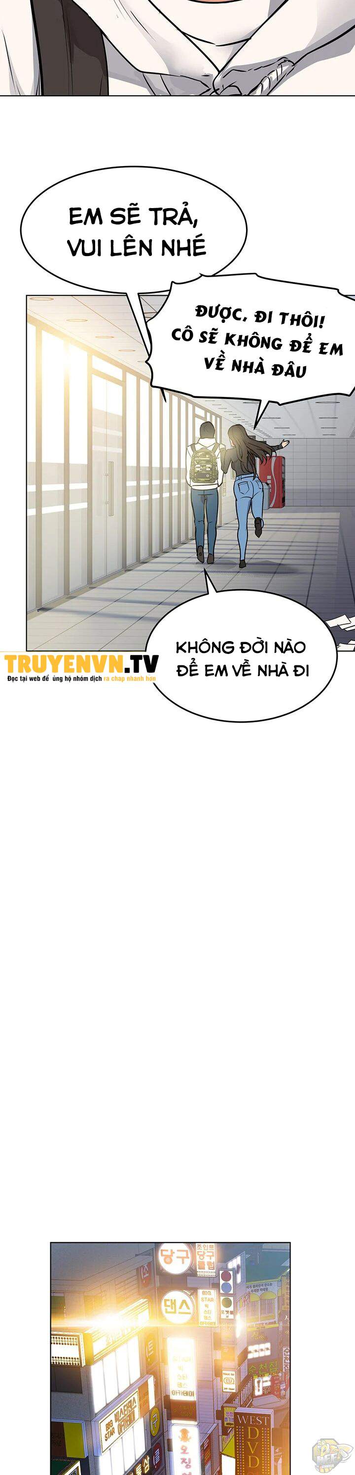 Người Dì Khiêu Gợi Chapter 2 - Trang 42